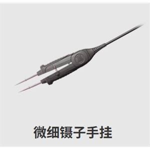 CV-H7-AV 焊接系统手柄  美国METCAL奥科