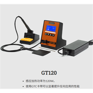 美国METCAL奥科  全新焊接设备可调温焊台GT90