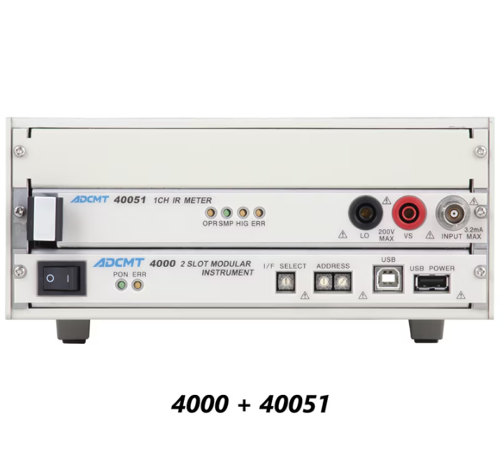 日本ADCMT 爱德万  4000+40051  单通道红外测光系统