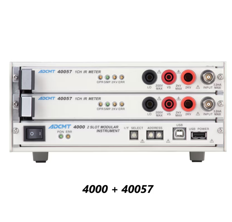 日本ADCMT 爱德万  4000+40057 单通道红外测光系统